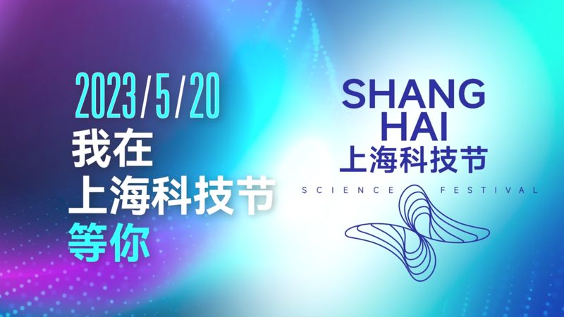 ERP系统：企业数字化转型的核心驱动力