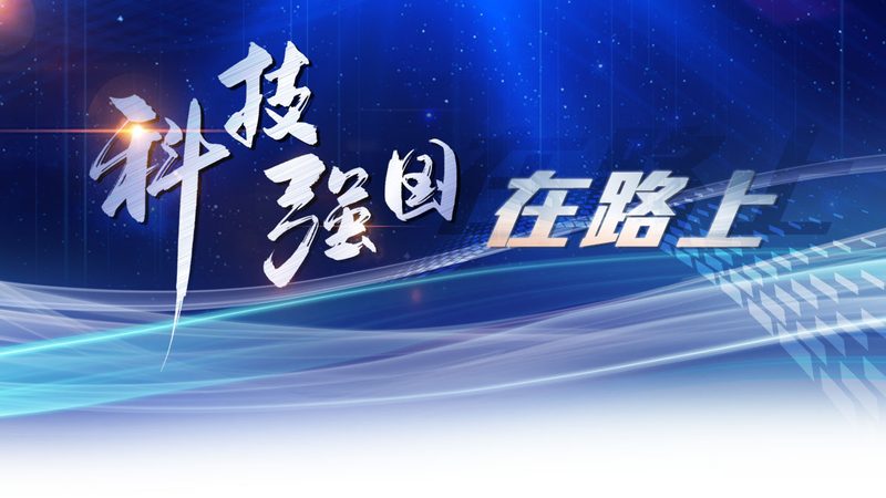 物联网平台定制开发的五大关键要素