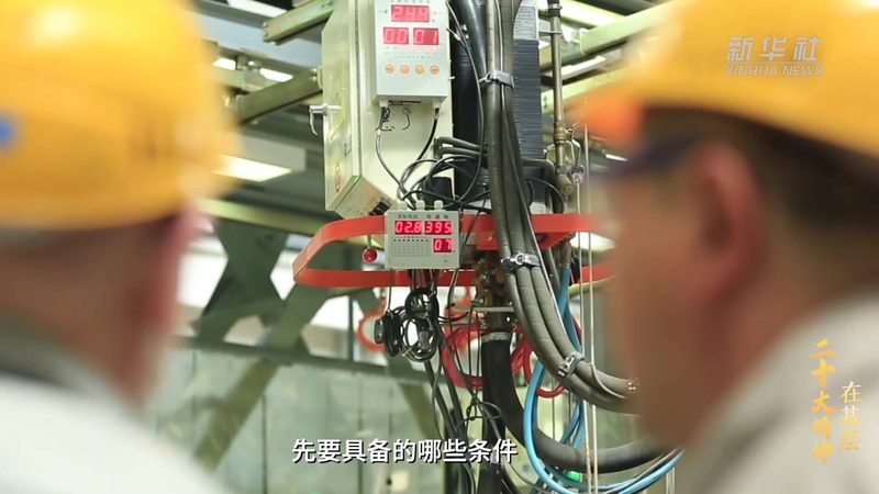 零基础入门大数据分析：从基础到实践，一步步掌握