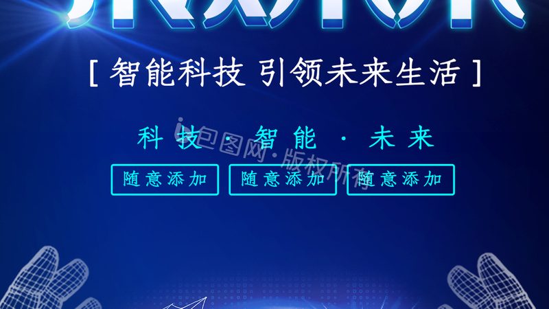 微服务权限管理的架构设计与实现难点