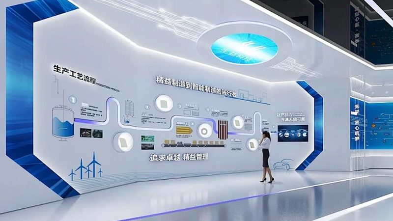 大型企业数字化转型的关键要素解析**